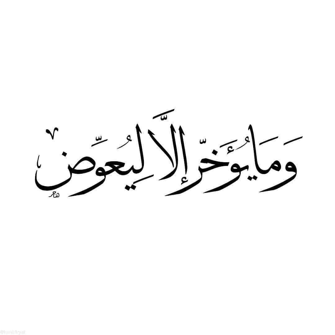 Faris Jamali_QF9lS