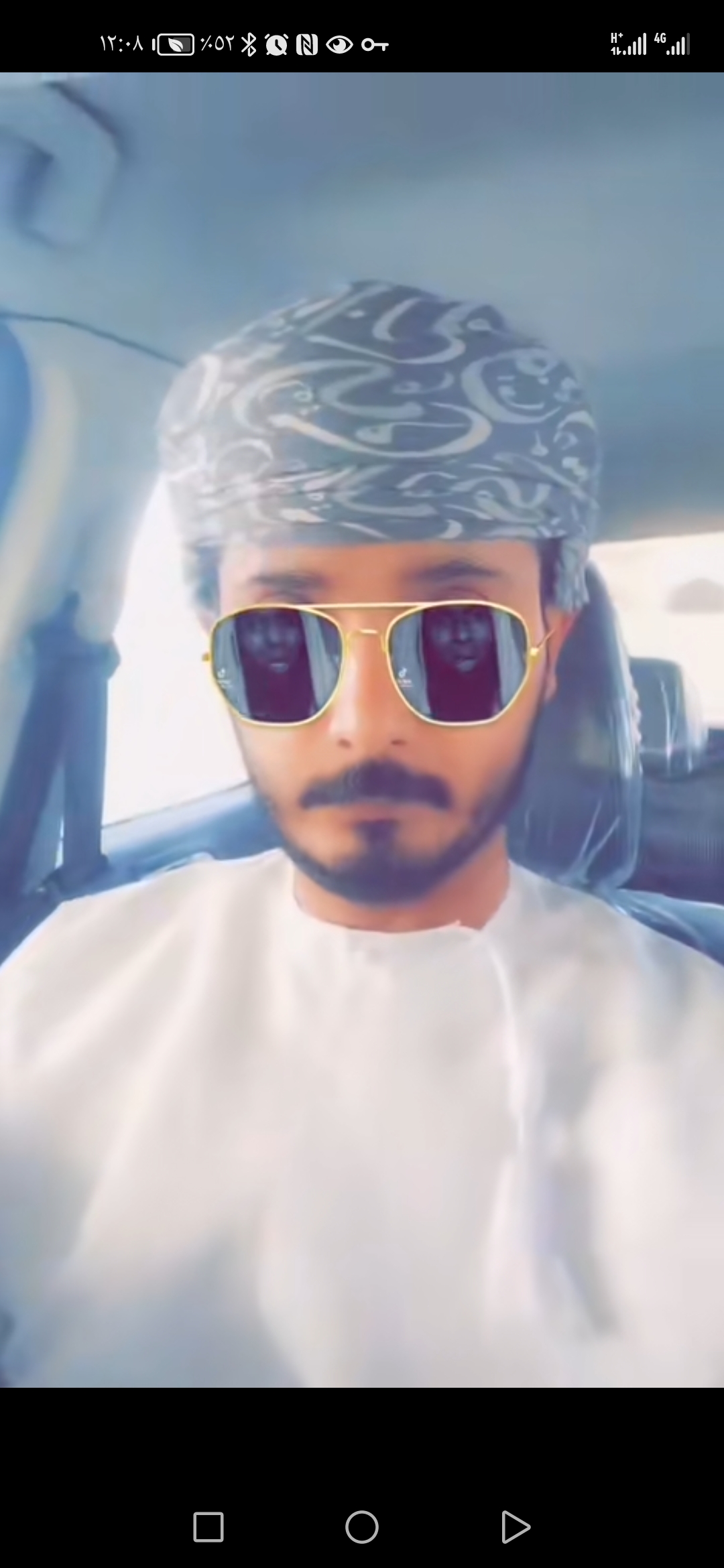 Majed Abdullah