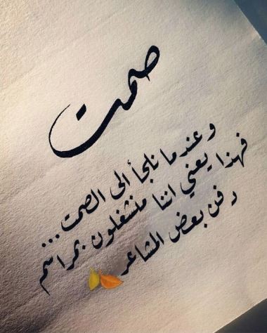 S Sh_Rkr_M