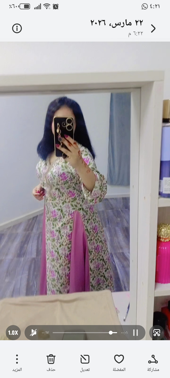 ����� ������_k7WYd